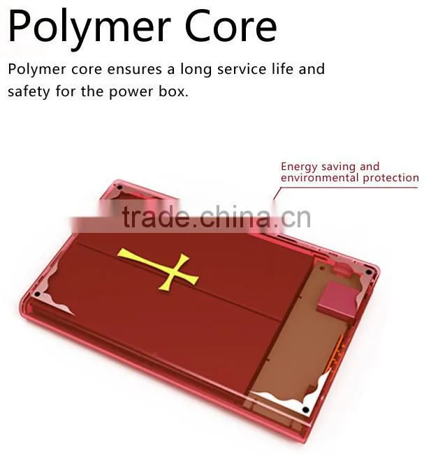 God of War Gift 6000mah power bank