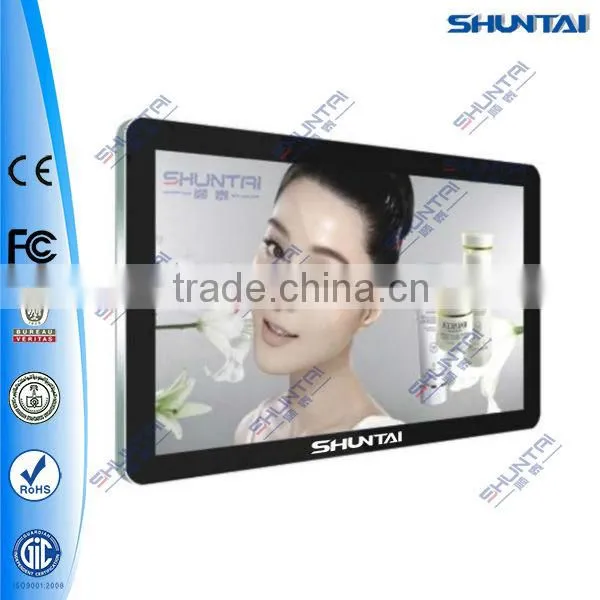 46 inch LG guangzhou hot lcd touchscreen monitor totem information lcd touchscreen monitor