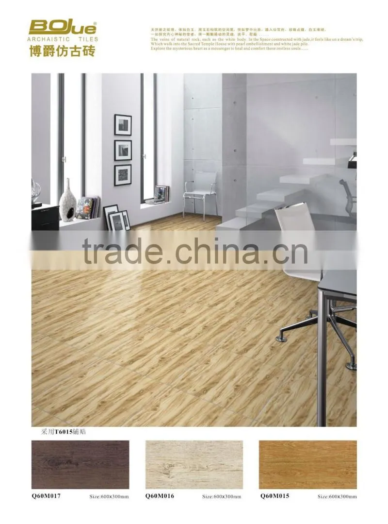 China supplier best quality corners trim metal tile in tiles150*800MM