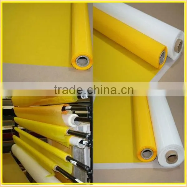 Polyester Filter mesh