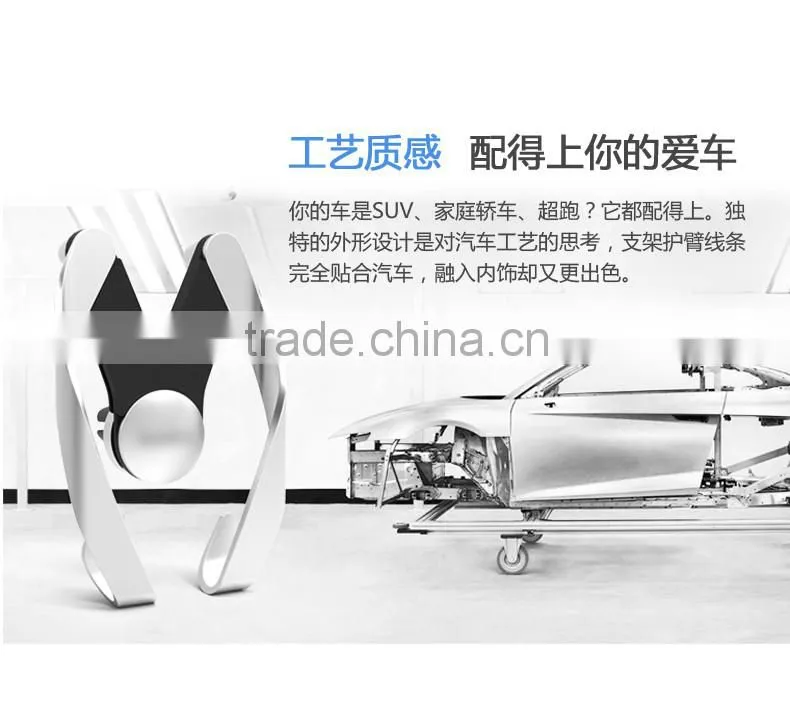 ROCK Car Mount Air Vent Phone Holder For iPhone 6s 6Plus Samsung Holder Stand Fashion Stents Mount MT-5681