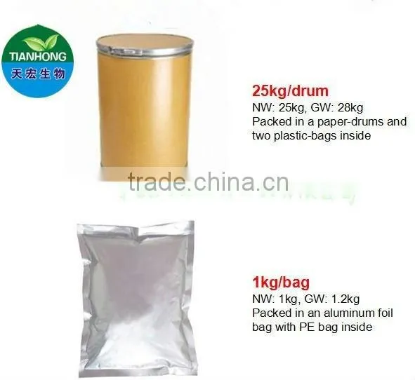 our factory supply best price black bean powder high quality
