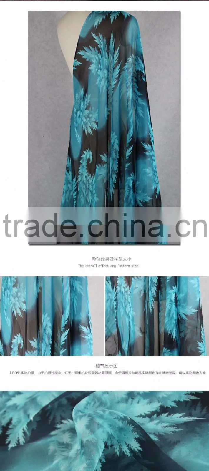 Silk Chiffon Fabric Prices Pure Silk Fabric Silk Fabric