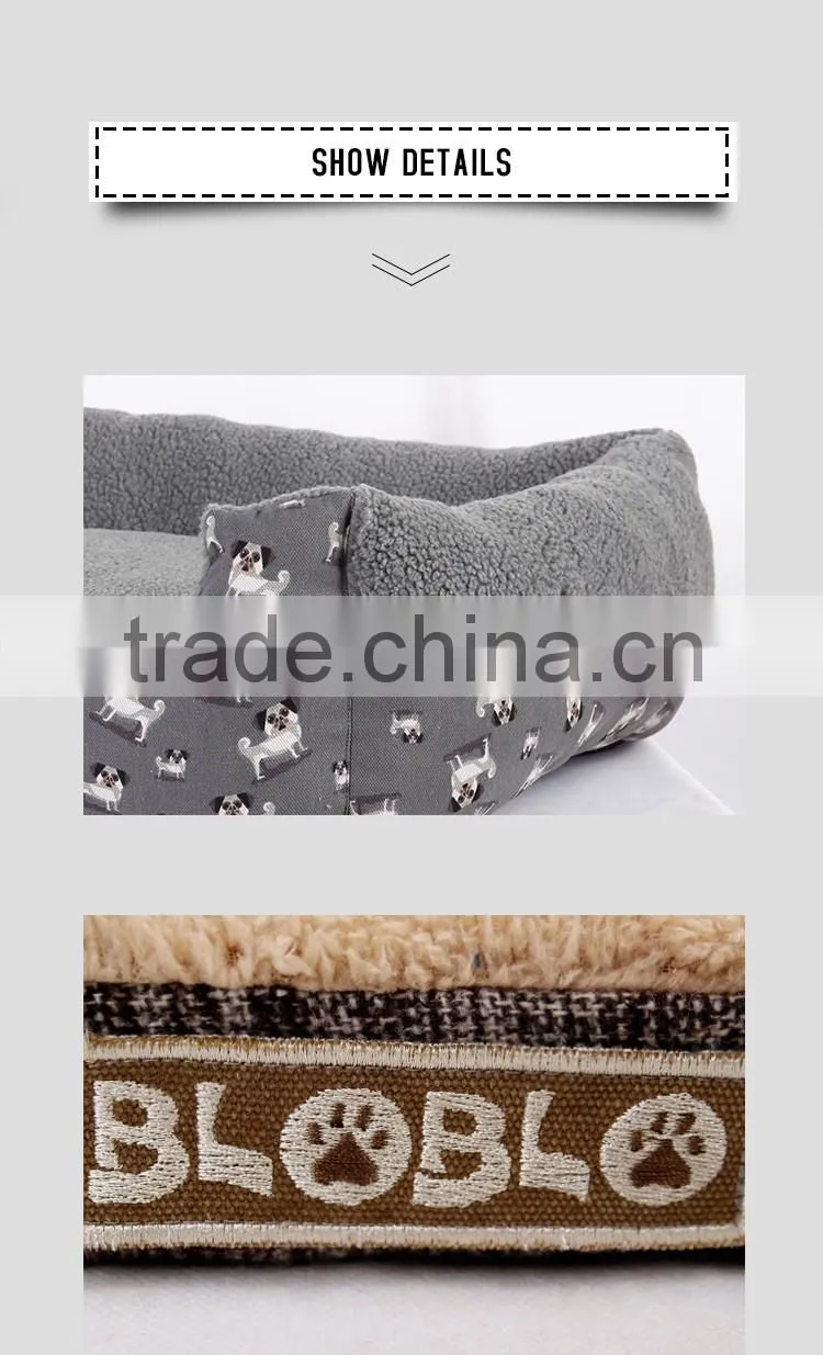 Pure brown color dog bed for sale with soft cloth and high quality