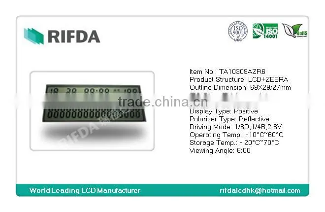 Weekly monochrome lcd display panel