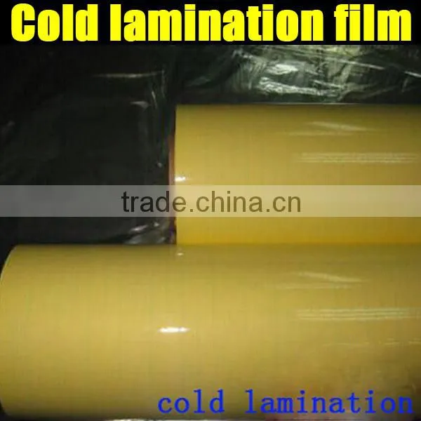 Self adhesive transparent cold laminating film