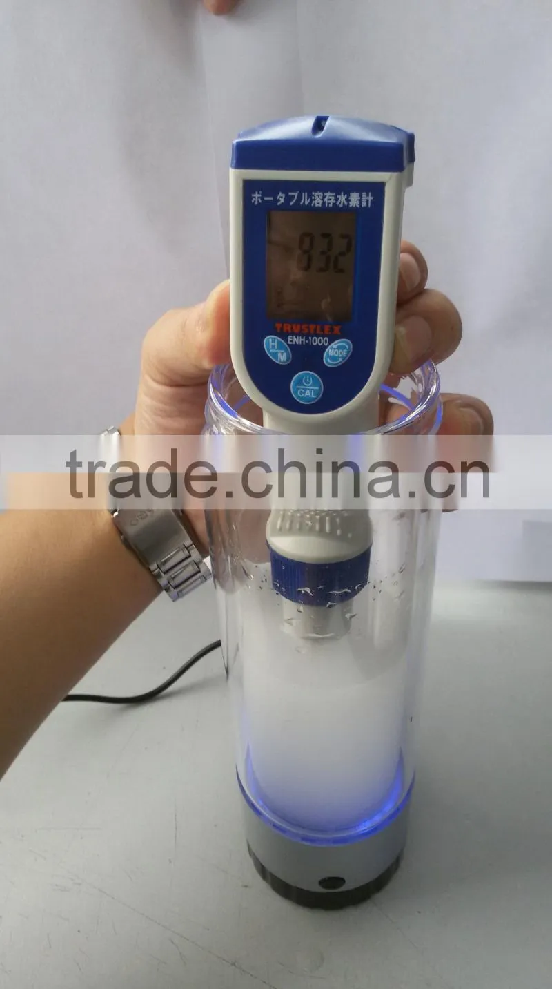 Hydrogen rich water cup