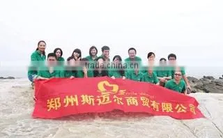 Zhengzhou Smile Dental Equipment Co., Ltd. company overview - view 1