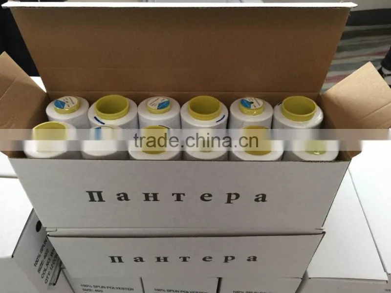 100% spun polyester sewing thread wholesale in china