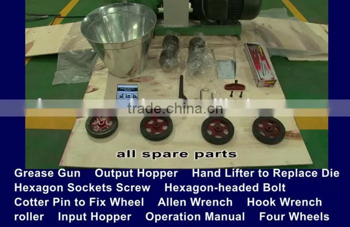 Automatic and Multifunctional Animal Feed Pellet Machine
