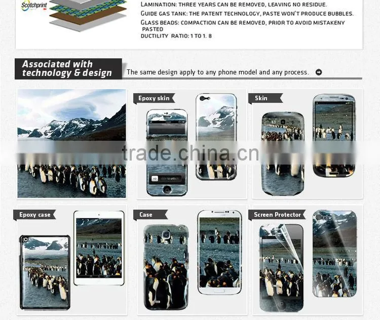 2013 anti-scratch galaxy s4 skin sticker with Christmas theme