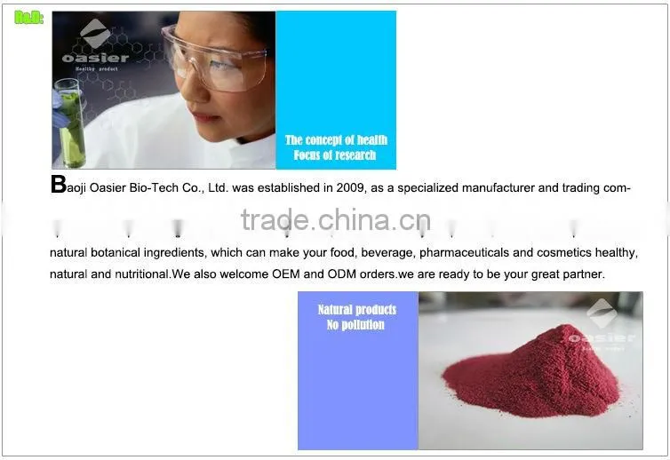Offering blueberry extract liquid 25%Anthocyandin Vaccinium uliginosum L.