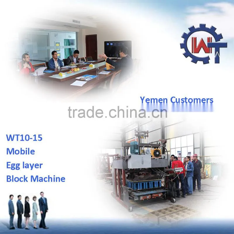 WANTE MACHINERY semi automatic hollow block making machinary