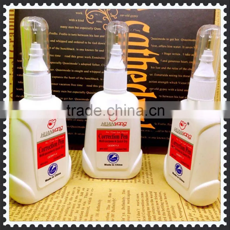 YiWu fluid corrector color correction pen liquid