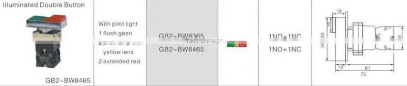 GB2-BW8465 CNGAD Illuminated red and green 2 button with yellow pilot light switch