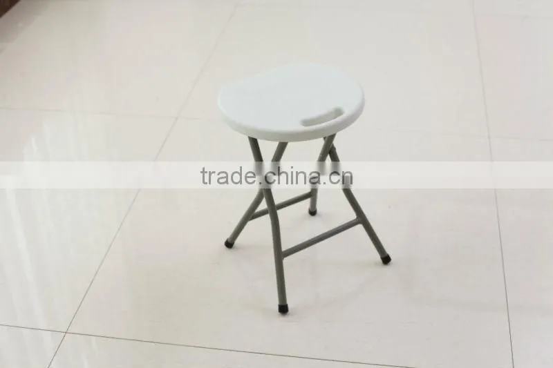 Home Collections Multipurpose Folding Stool