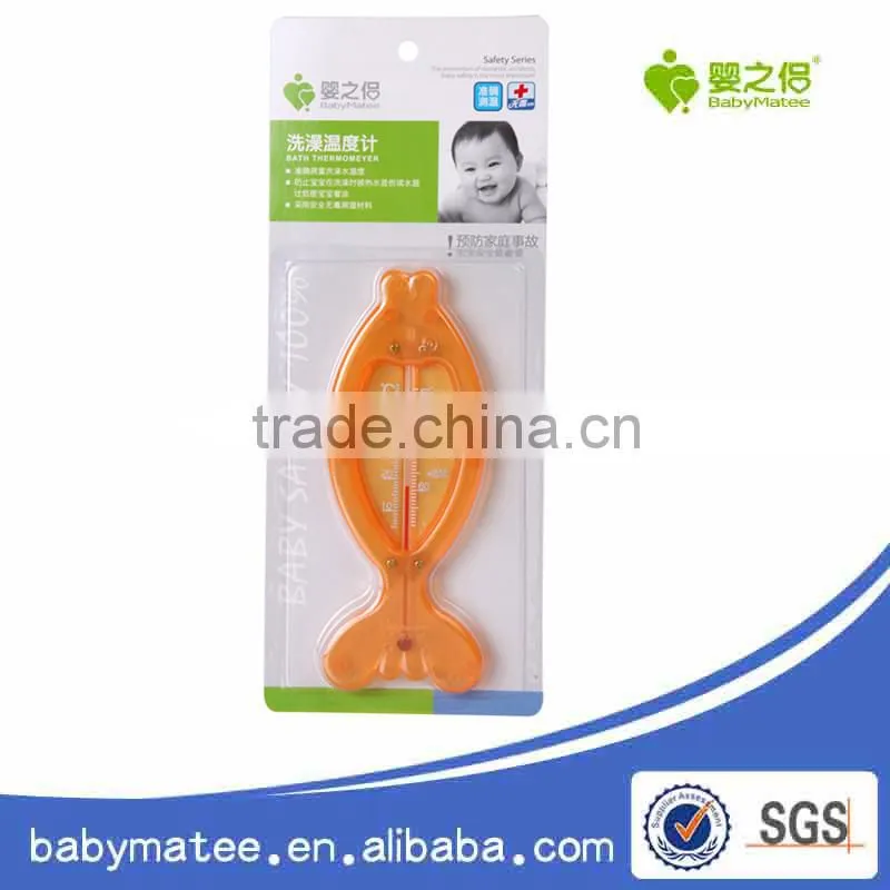 Babymatee Lovely Fish shaped Water Proof Bath Thermometer