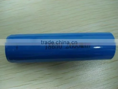 7.4V 2600mAh 18650 Battery