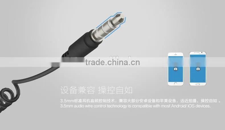 Hot Sale Phone Pocket Promotional Wired Selfie Stick For Smartphone