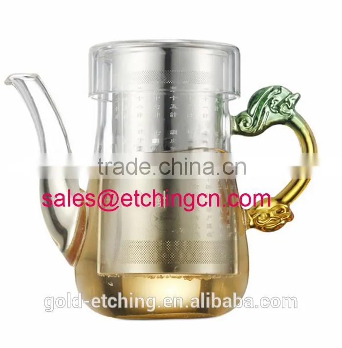 Top quality sleek contemporary design etching stainless steel infuser basket