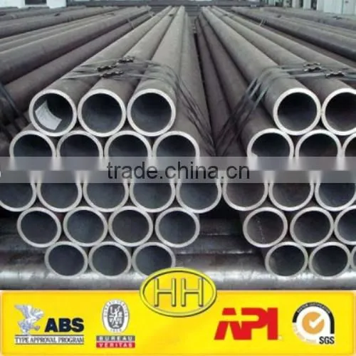 China seamless alloy steel pipe