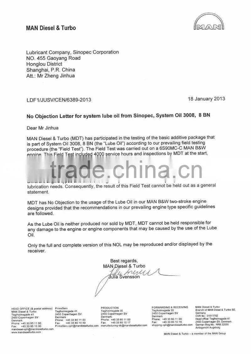 SINOPEC Marine SuperBear 3008