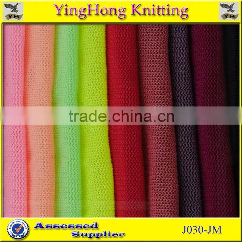 2013 Semi Dull Nylon and Spandex Fabric for Hot Bra