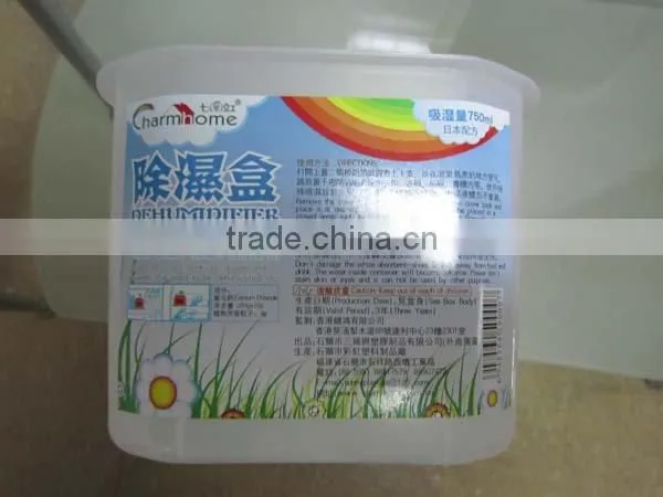 High Speed Automatic plastic box labeling machine for plastic box,tin box labeling machine for tin box,iron box labeling machine