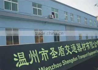 Wenzhou Shengdun Transport Equipment Co., Ltd. company overview - view 3