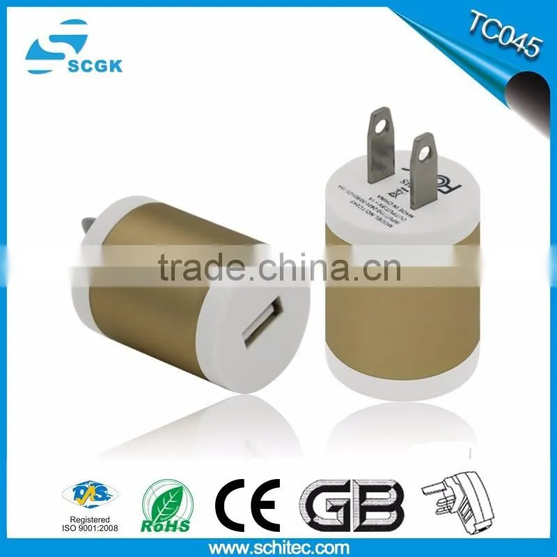 portable cell phone charger
