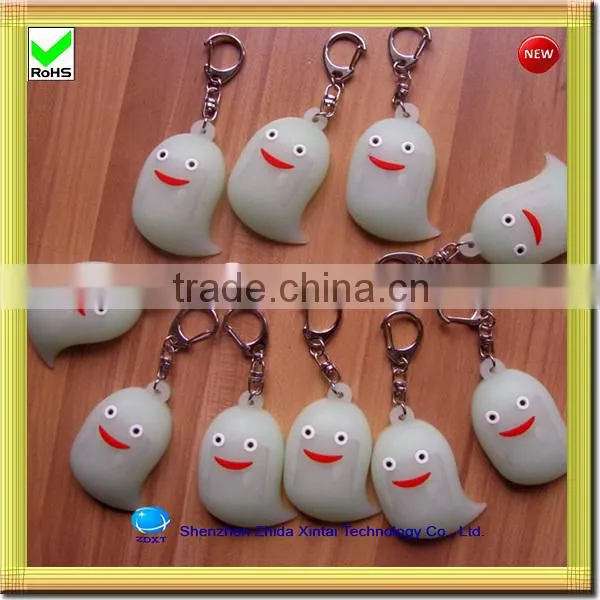 glow in the dark silicone led key ring