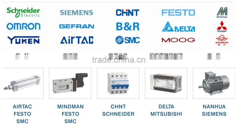 70 Ton Plastic Preform Injection Machine