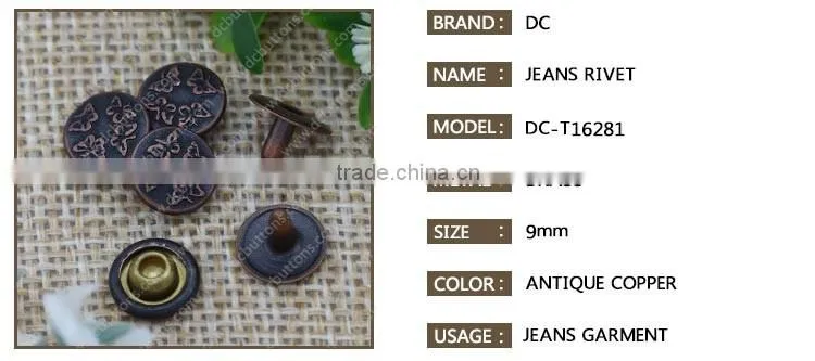 9mm oeko-tex100 antique copper metal rivets for leather bags