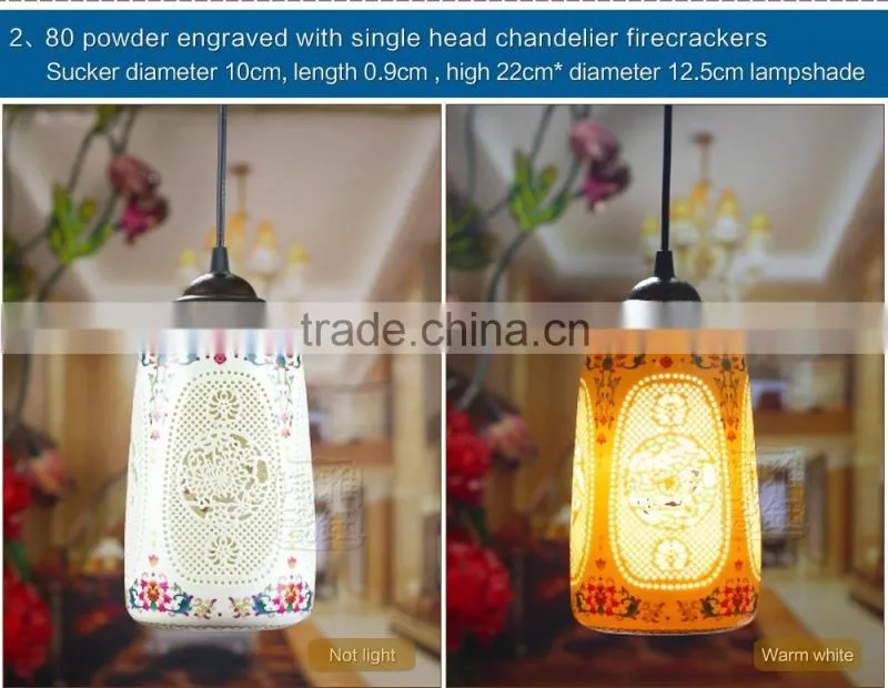 Jingdezhen Hollow Ceramic decorative hanging pendant light