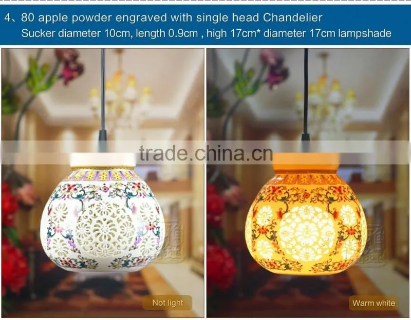Jingdezhen Hollow Ceramic decorative hanging pendant light