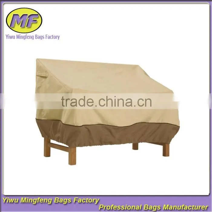 Accessories Veranda Sofa / Loveseat Cover - Small fit benches, sofas and loveseats 58" long x 32.5" wide x 31" high