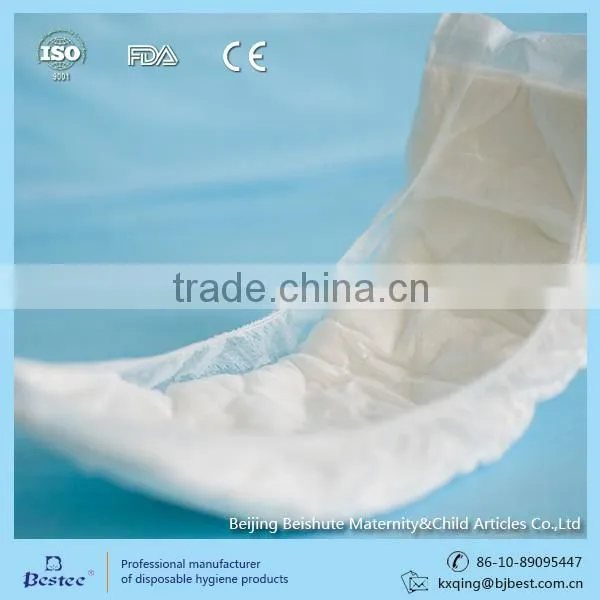 discreet baldder Pads
