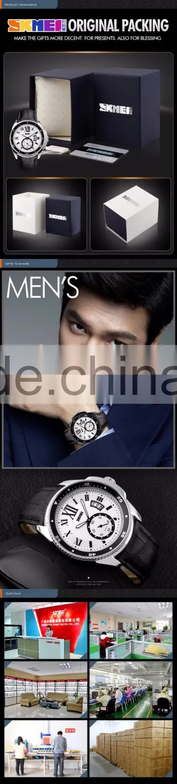 SKMEI Stylish Quartz Analogue Watch
