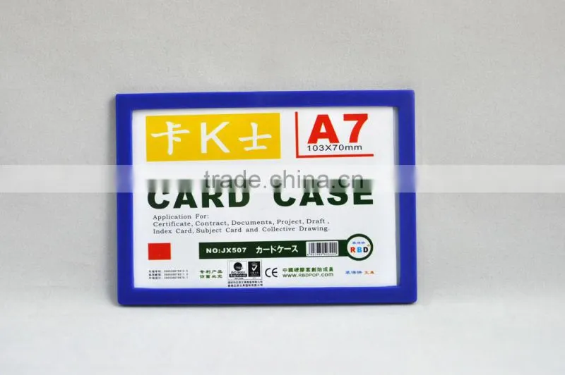 Attractive Colorful Magnetic Card Case 0.35mm Various Sizes Magnetic Card Case