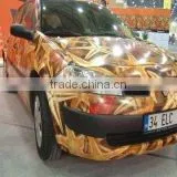 Self-Adhesive Vinyl