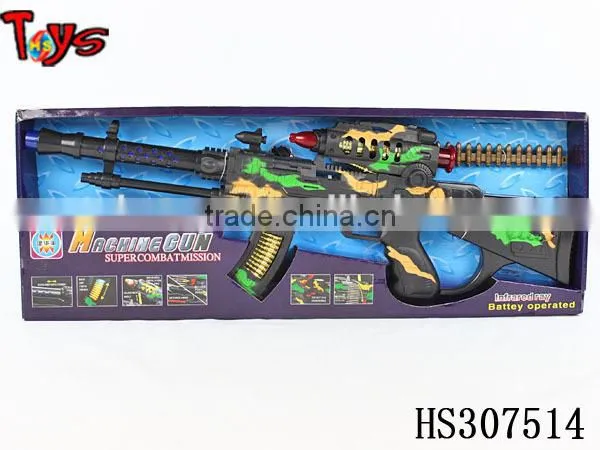 amazing playing laser gun electric gun shock