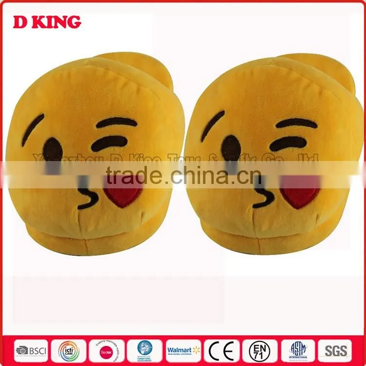 Creative Emoji Expression Winter Soft Bedroom Slippers