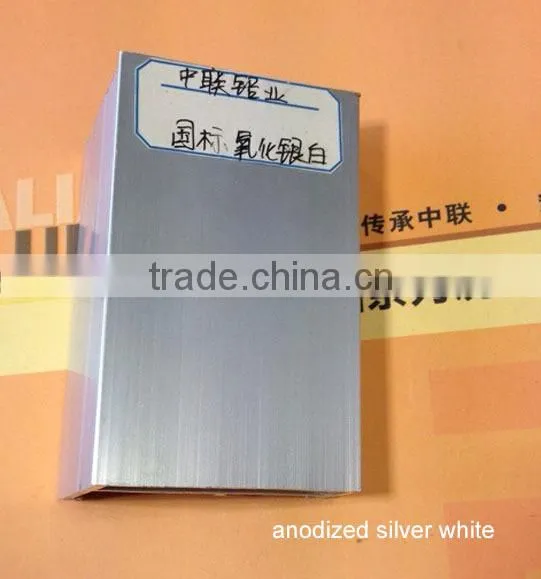 TOP! anodized silver matt profile, high quality anodized silver white with sand, anodized aluminium housing