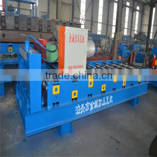 aluminum profile making machine