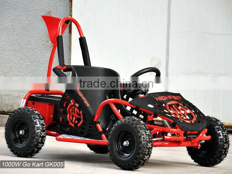 Adult Pedal Go Kart (PCM-2)