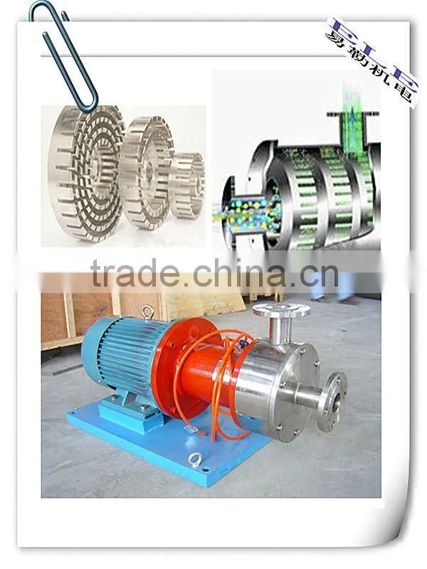 Stator & Rotor Juice High Shear Homogenizer