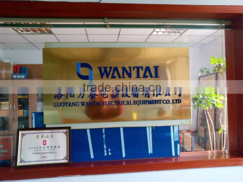 Luoyang Wantai Electrical Equipment Co., Ltd. company overview - view 1