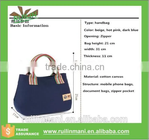 Trendy Casual Canvas Multifunctional ladies fancy handbags for women