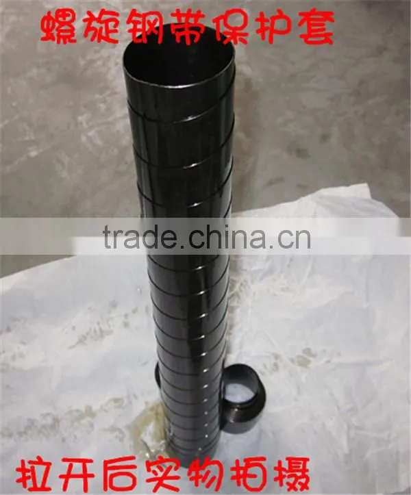 RUIAO steel or stainless steel telescopic spiral cover for screw