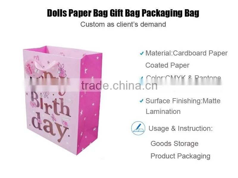 Wholesale Luxury Printed Custom Design Birthday Baby Gift Bags
